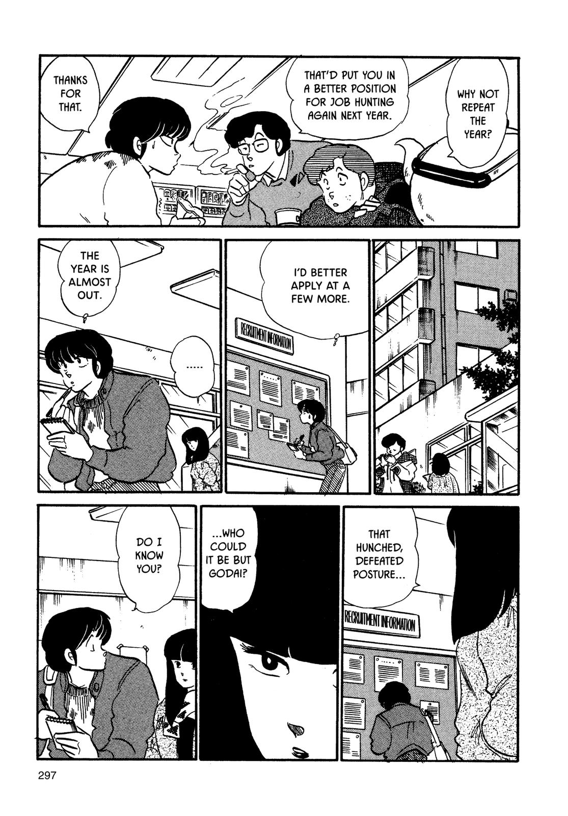 Maison Ikkoku Chapter 93 page 3 - Chapter 93