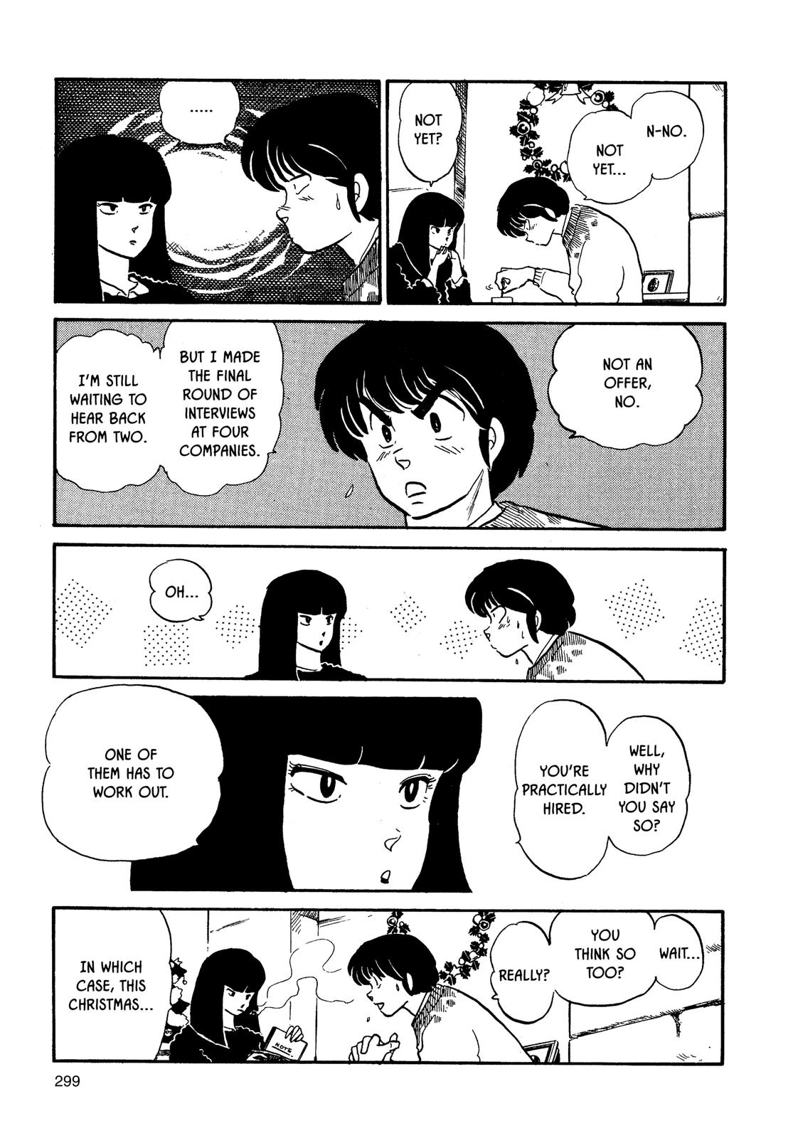 Maison Ikkoku Chapter 93 page 5 - Chapter 93