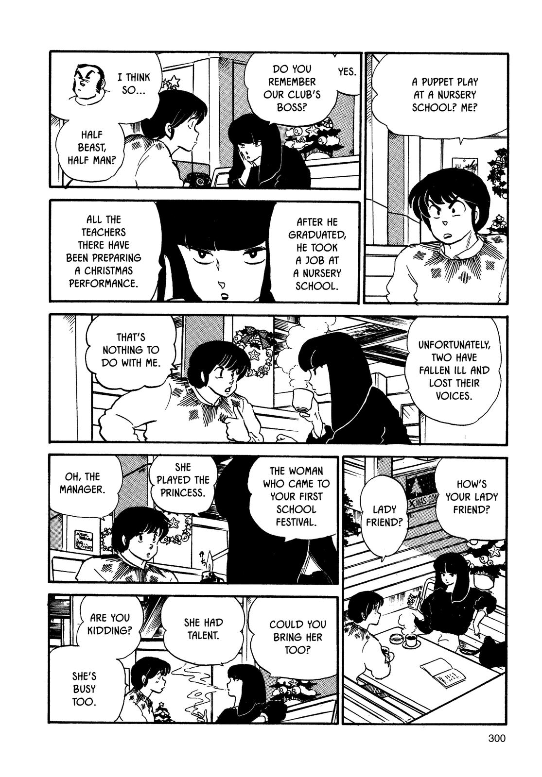 Maison Ikkoku Chapter 93 page 6 - Chapter 93