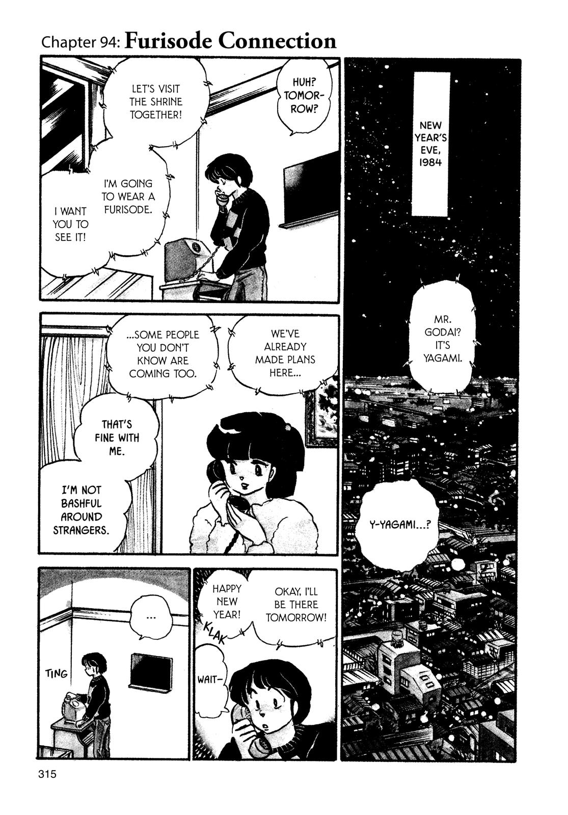 Maison Ikkoku Chapter 94 page 1 - Chapter 94