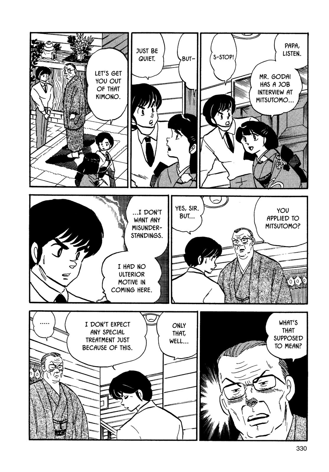 Maison Ikkoku Chapter 94 page 15 - Chapter 94