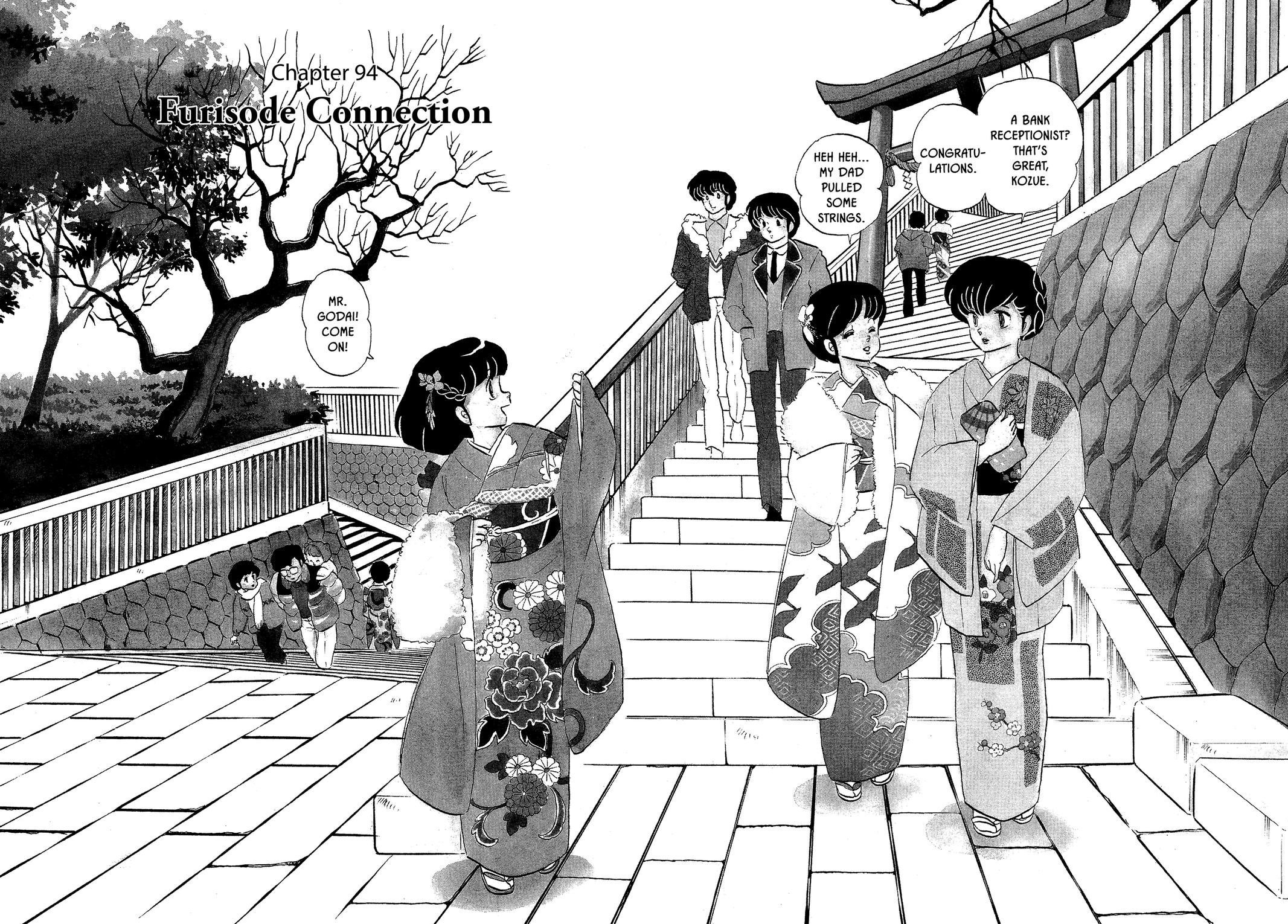 Maison Ikkoku Chapter 94 page 2 - Chapter 94
