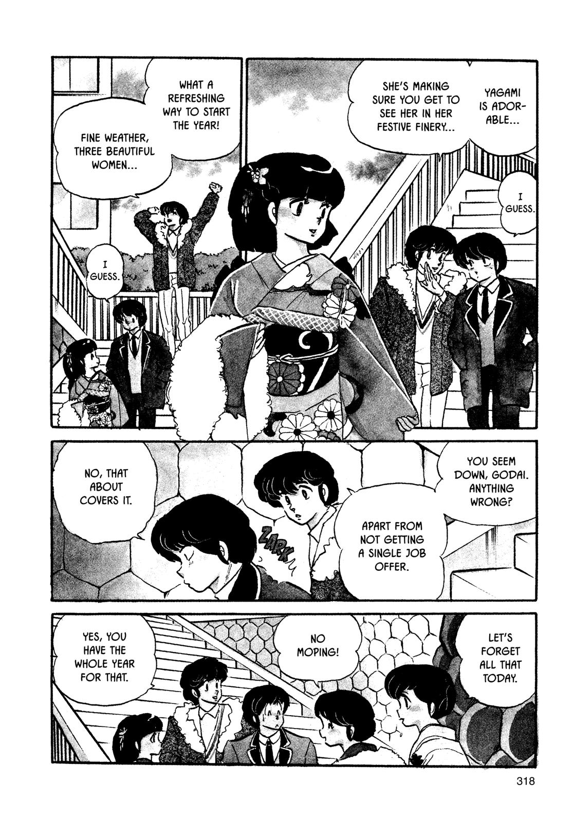 Maison Ikkoku Chapter 94 page 3 - Chapter 94