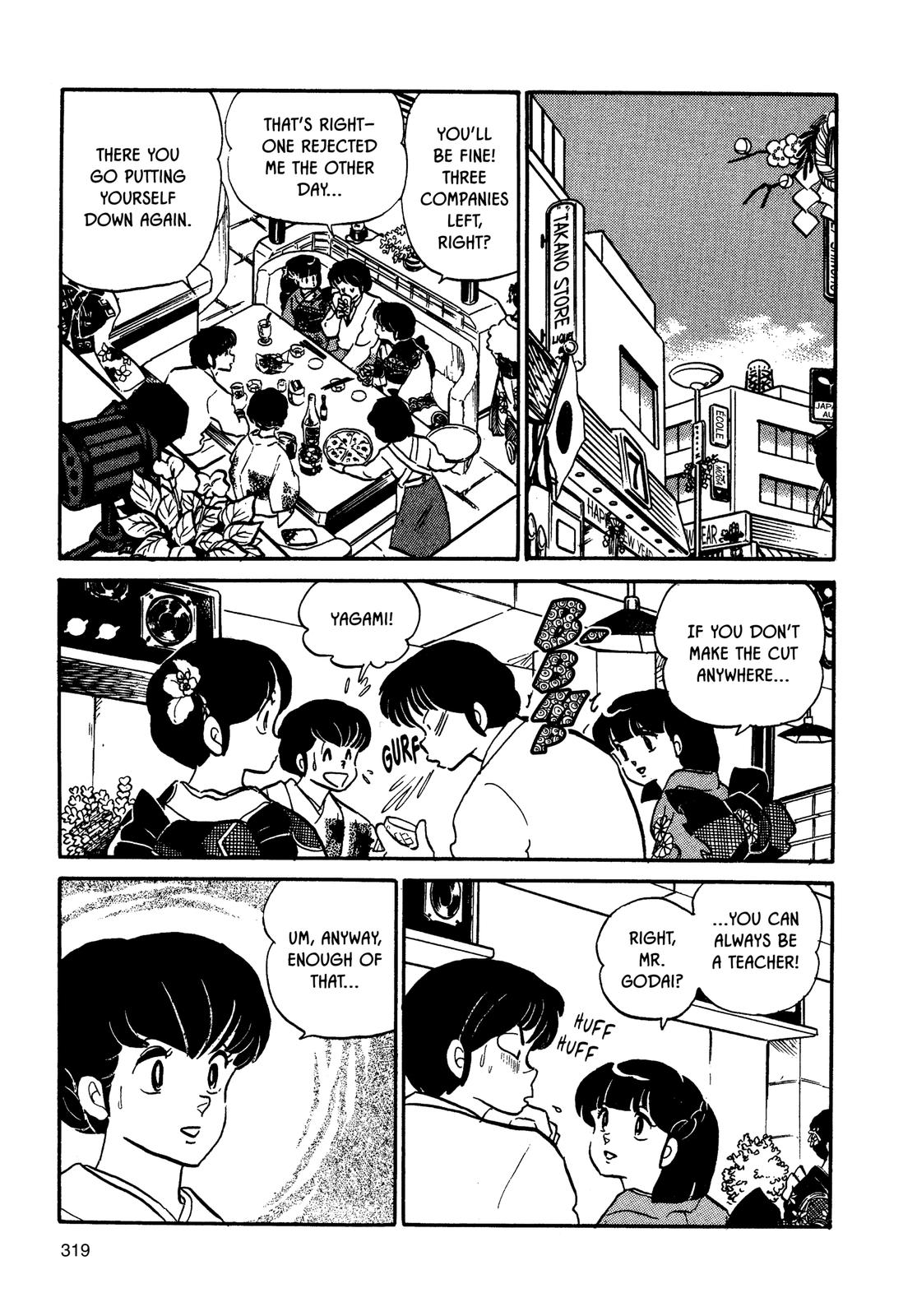 Maison Ikkoku Chapter 94 page 4 - Chapter 94