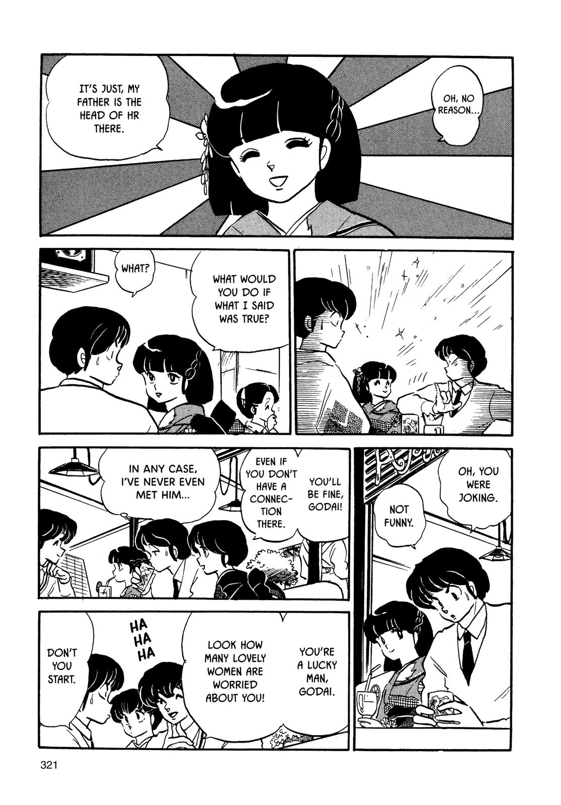 Maison Ikkoku Chapter 94 page 6 - Chapter 94