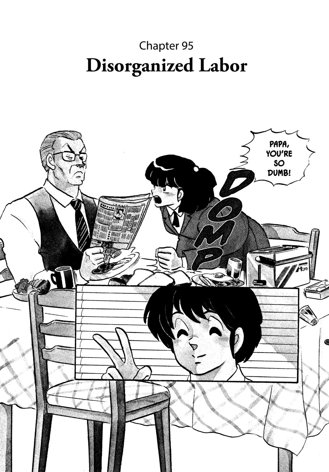 Maison Ikkoku Chapter 95 page 1 - Chapter 95