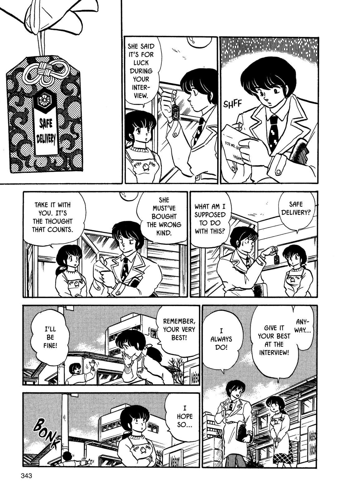 Maison Ikkoku Chapter 95 page 11 - Chapter 95