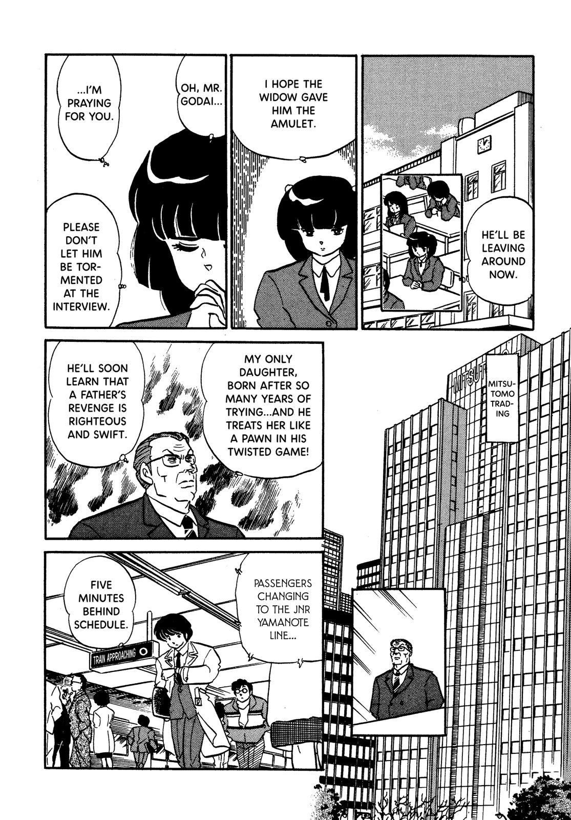 Maison Ikkoku Chapter 95 page 12 - Chapter 95