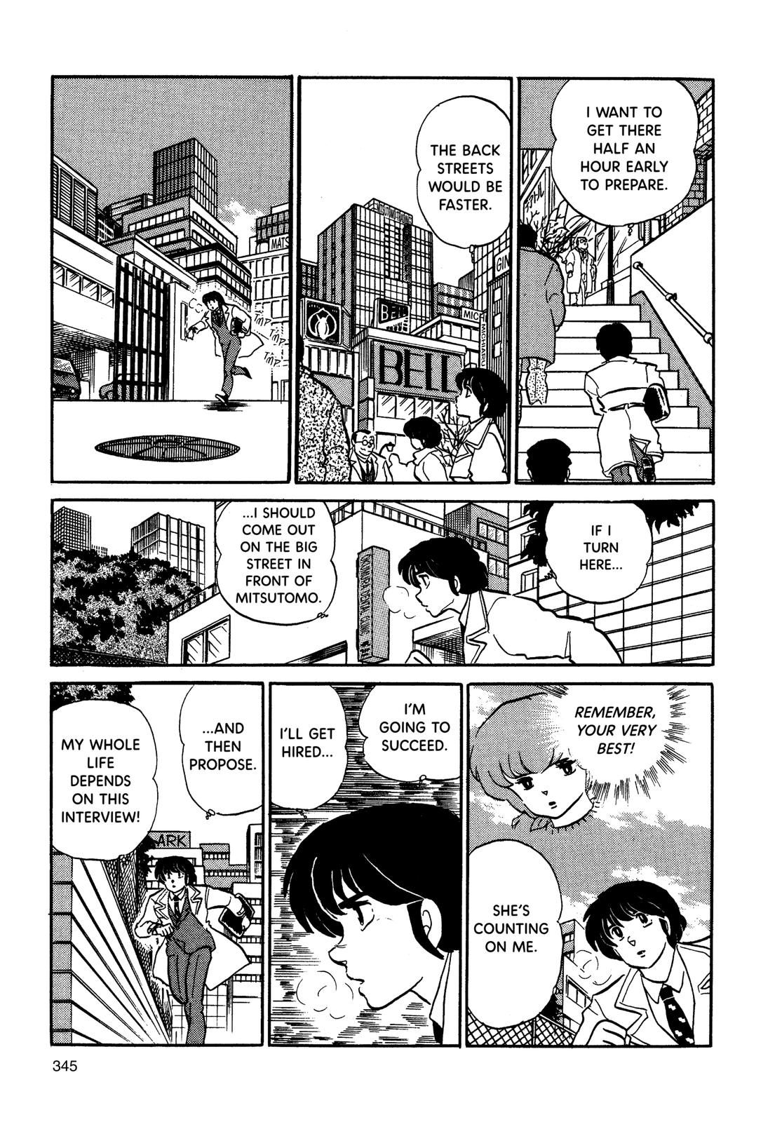 Maison Ikkoku Chapter 95 page 13 - Chapter 95