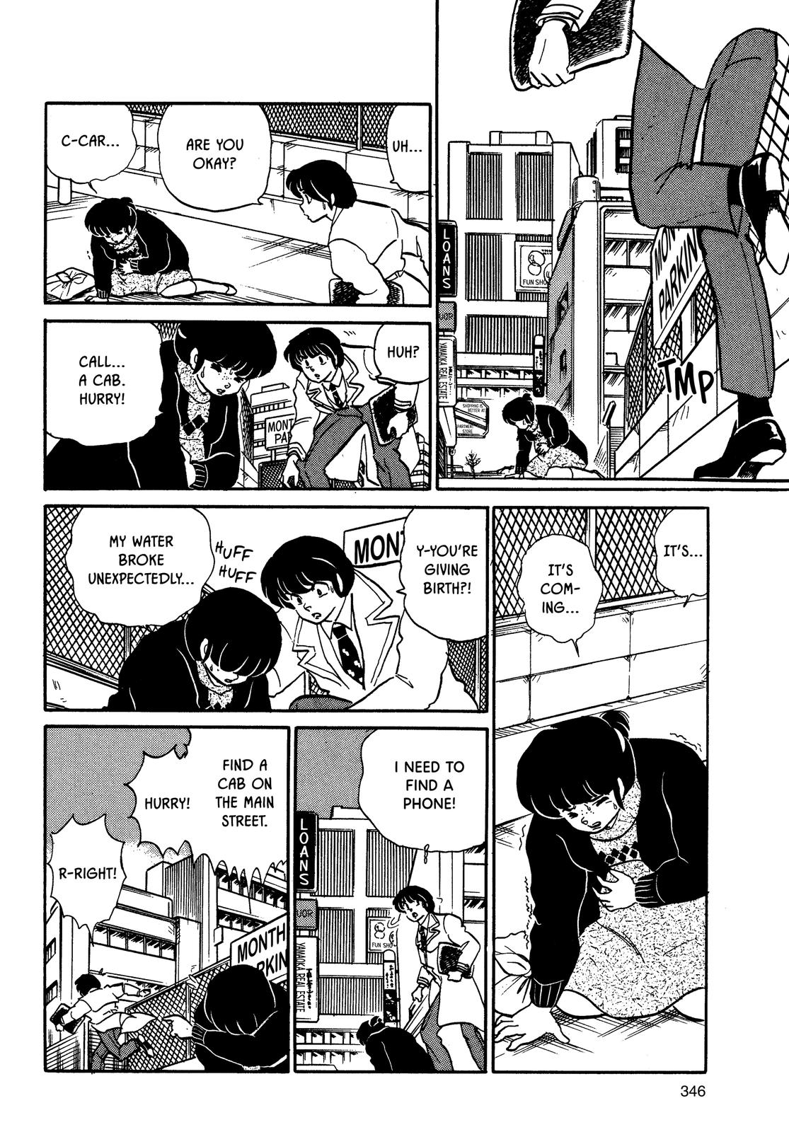 Maison Ikkoku Chapter 95 page 14 - Chapter 95