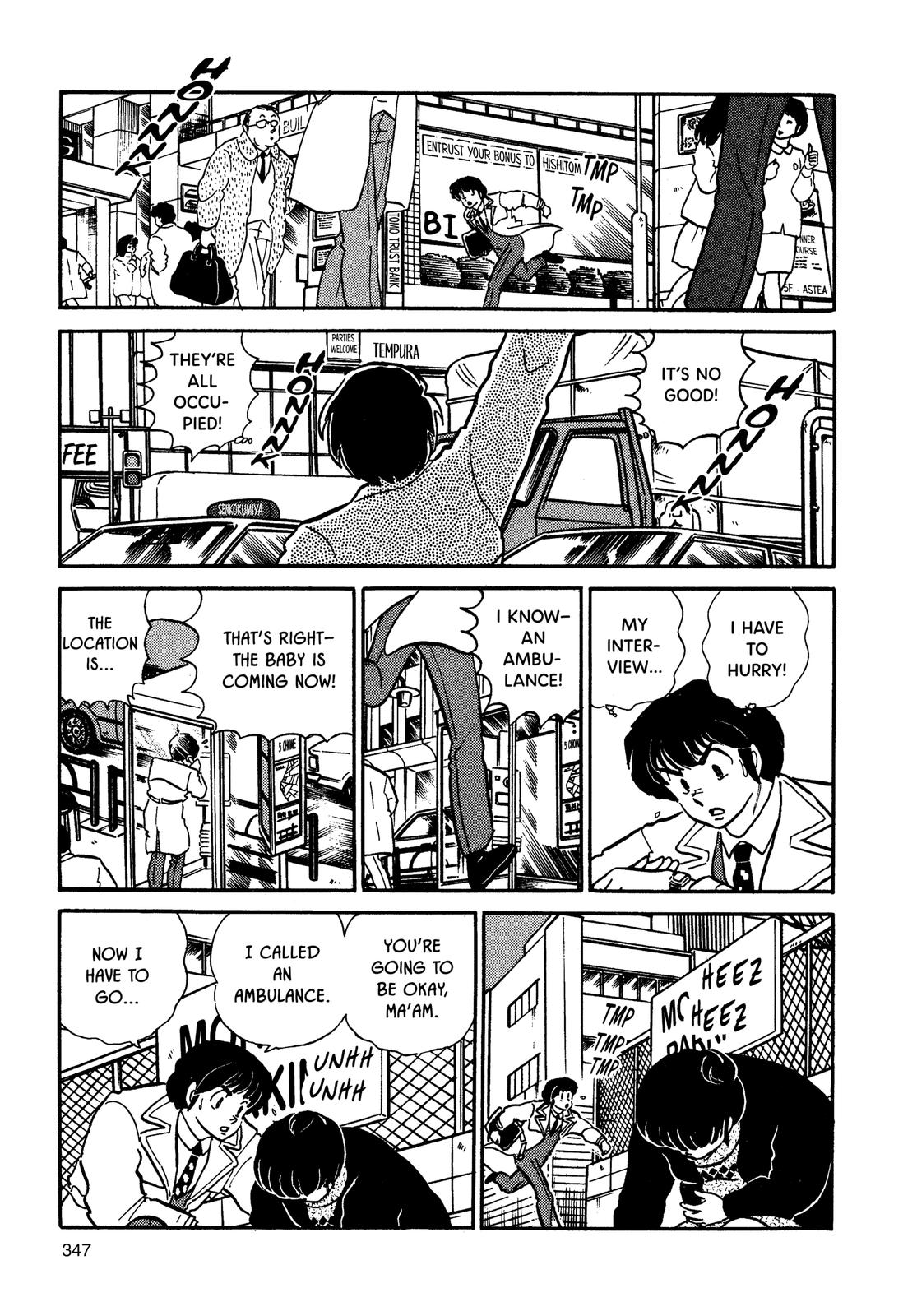 Maison Ikkoku Chapter 95 page 15 - Chapter 95