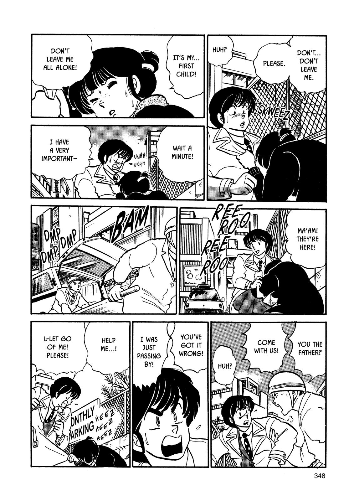 Maison Ikkoku Chapter 95 page 16 - Chapter 95