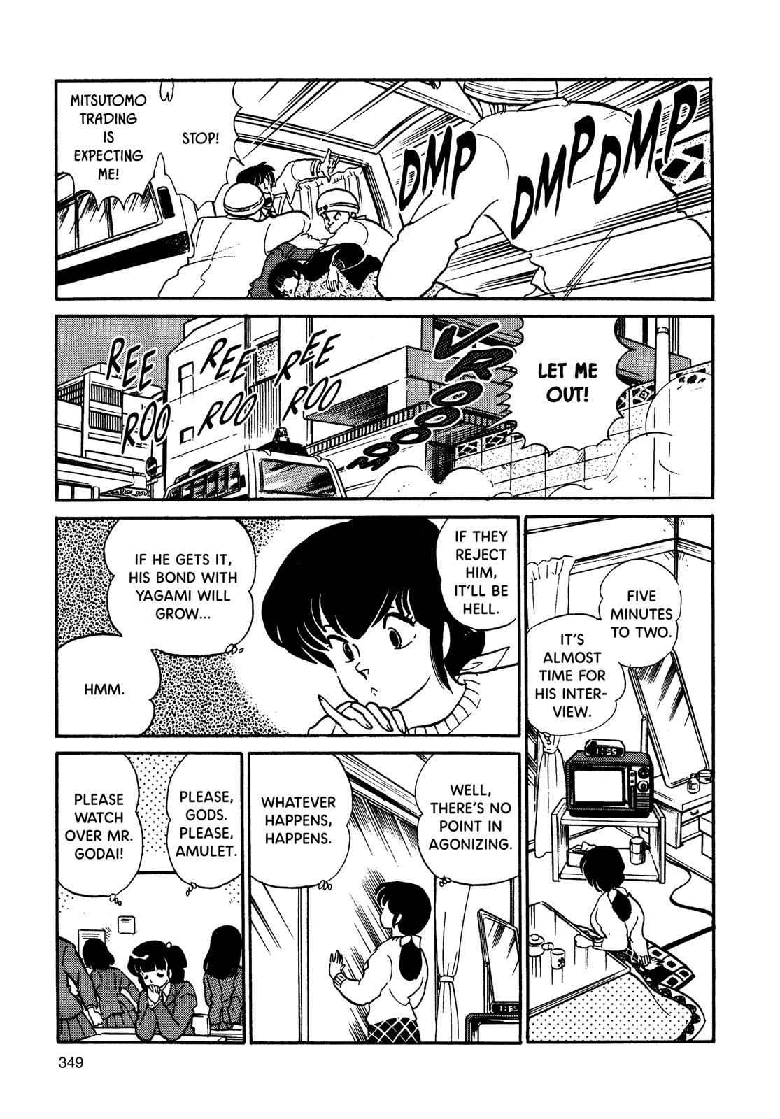 Maison Ikkoku Chapter 95 page 17 - Chapter 95