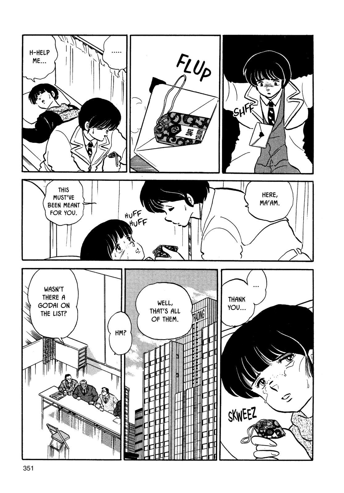 Maison Ikkoku Chapter 95 page 19 - Chapter 95