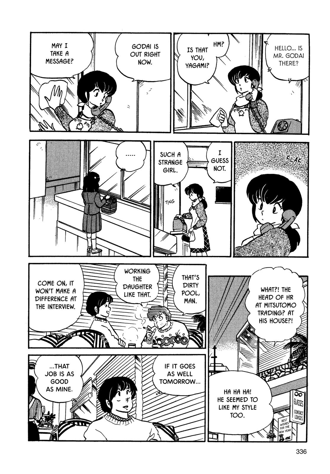 Maison Ikkoku Chapter 95 page 4 - Chapter 95