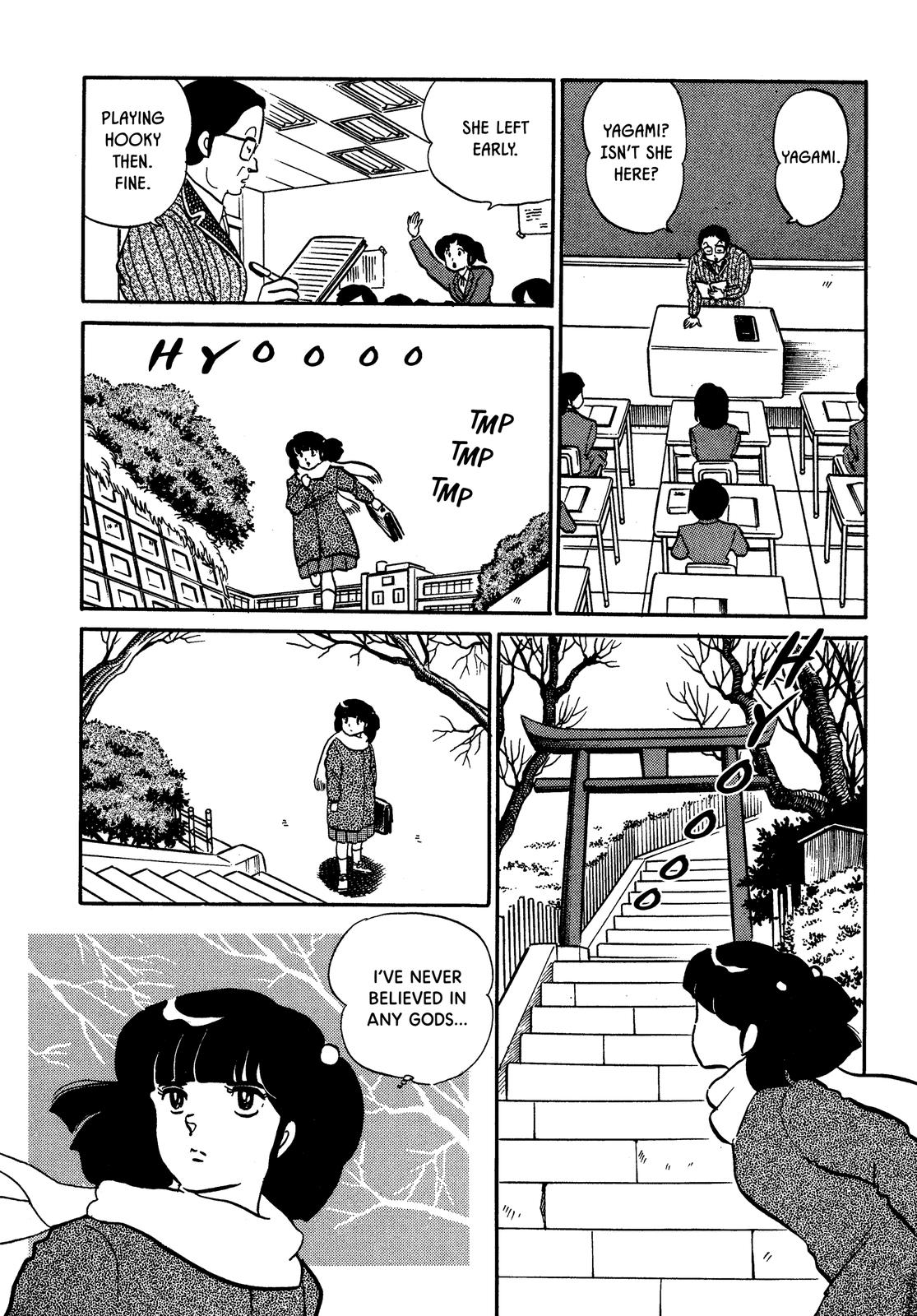 Maison Ikkoku Chapter 95 page 5 - Chapter 95