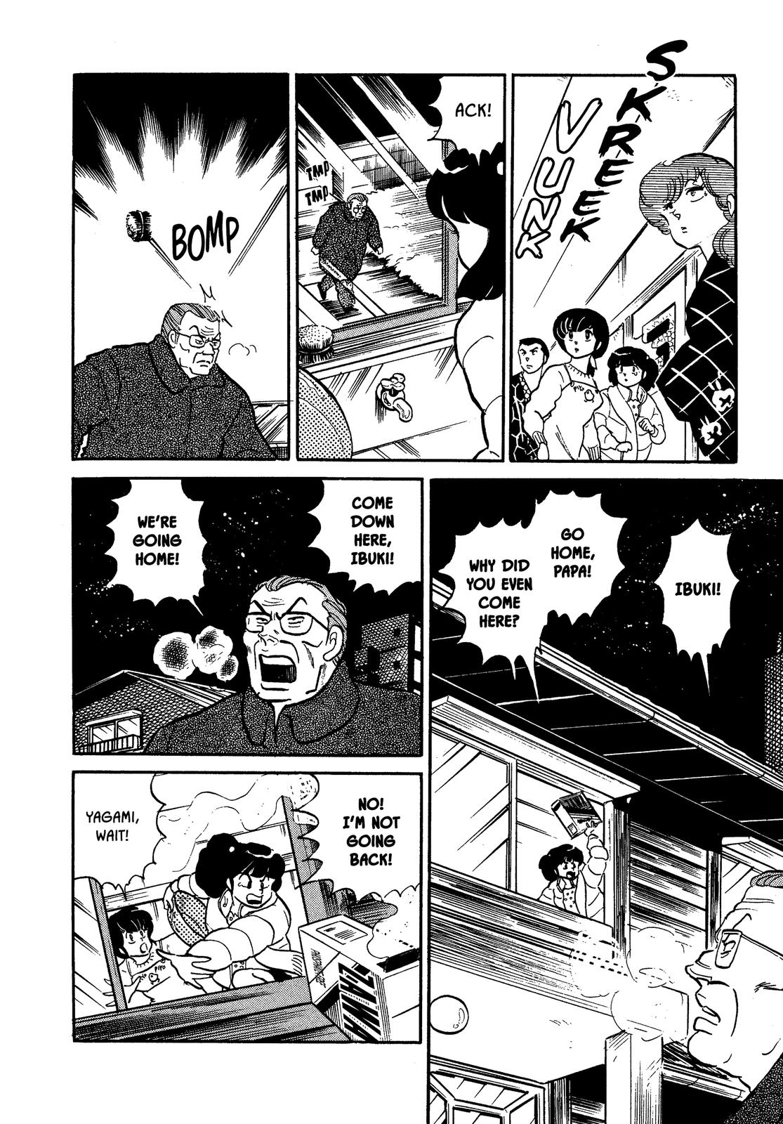 Maison Ikkoku Chapter 96 page 17 - Chapter 96
