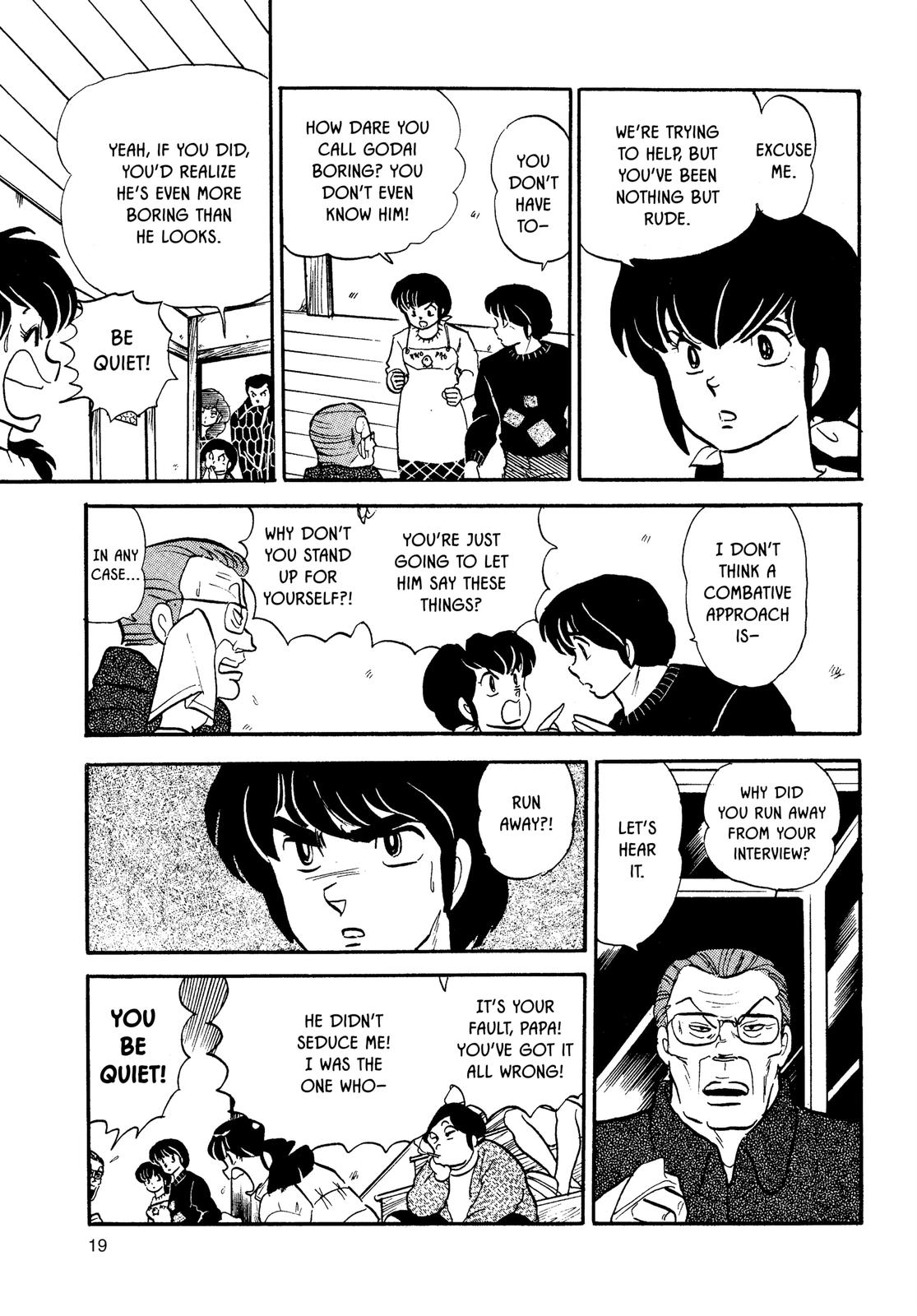 Maison Ikkoku Chapter 96 page 20 - Chapter 96