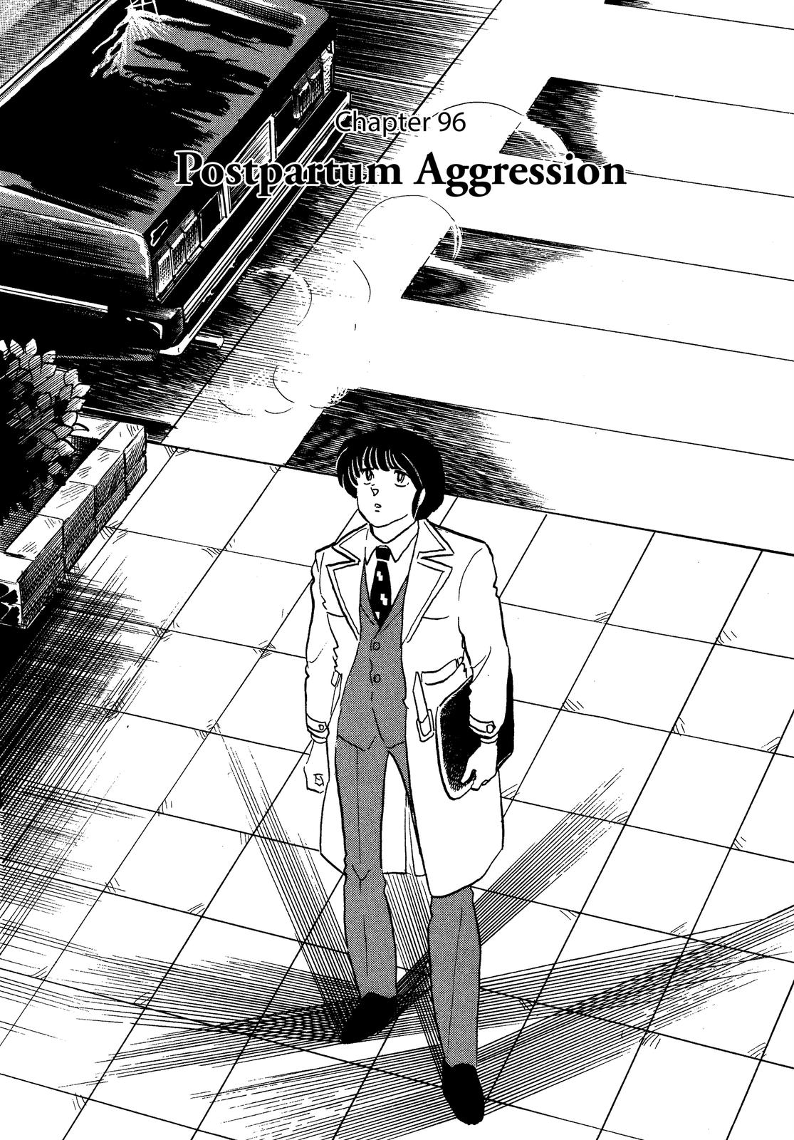 Maison Ikkoku Chapter 96 page 6 - Chapter 96