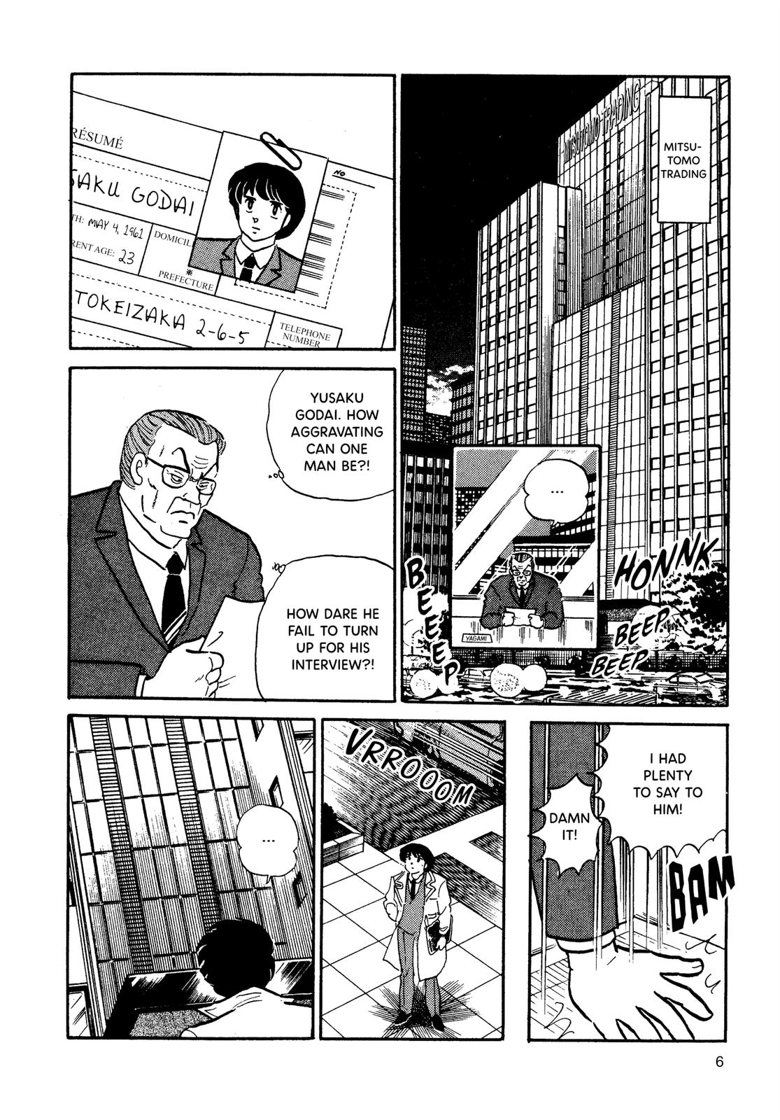 Maison Ikkoku Chapter 96 page 7 - Chapter 96