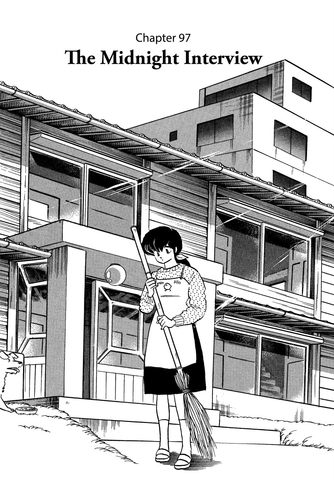 Maison Ikkoku Chapter 97 page 1 - Chapter 97