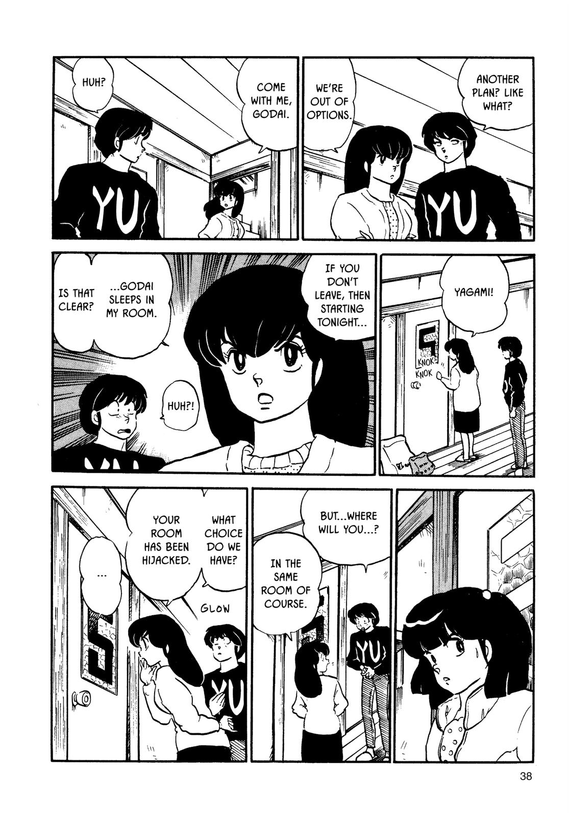Maison Ikkoku Chapter 97 page 14 - Chapter 97