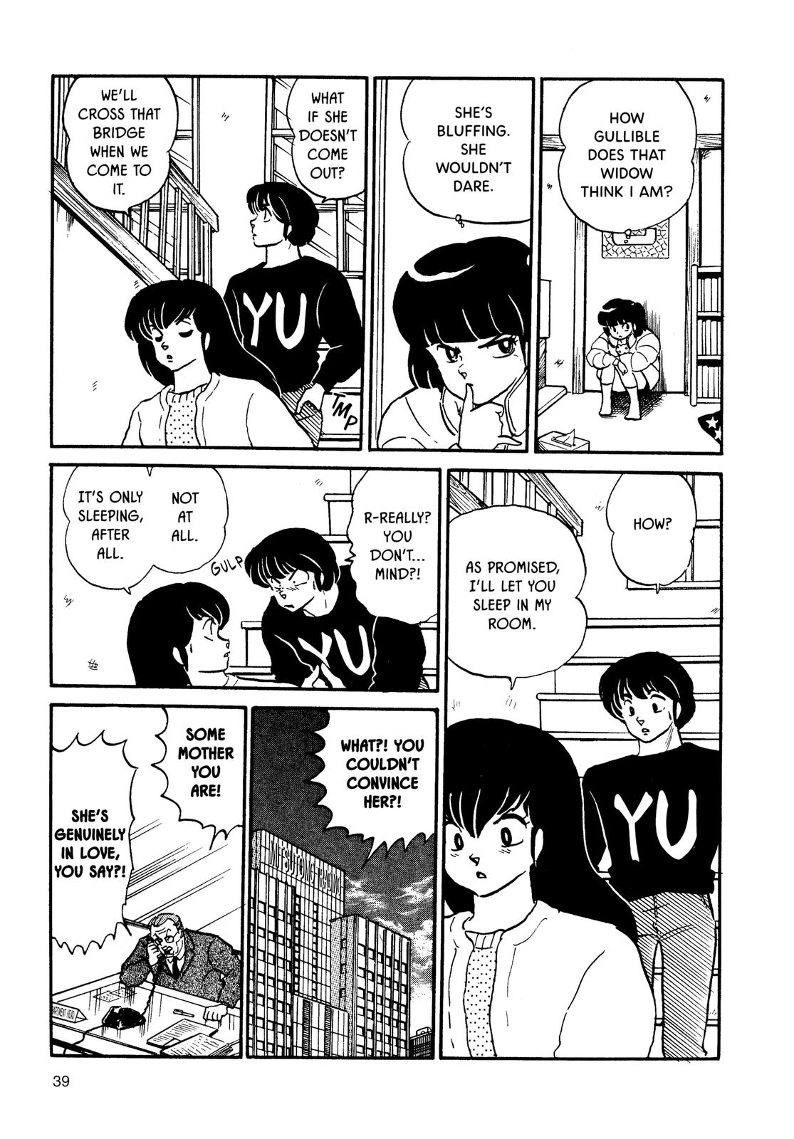 Maison Ikkoku Chapter 97 page 15 - Chapter 97