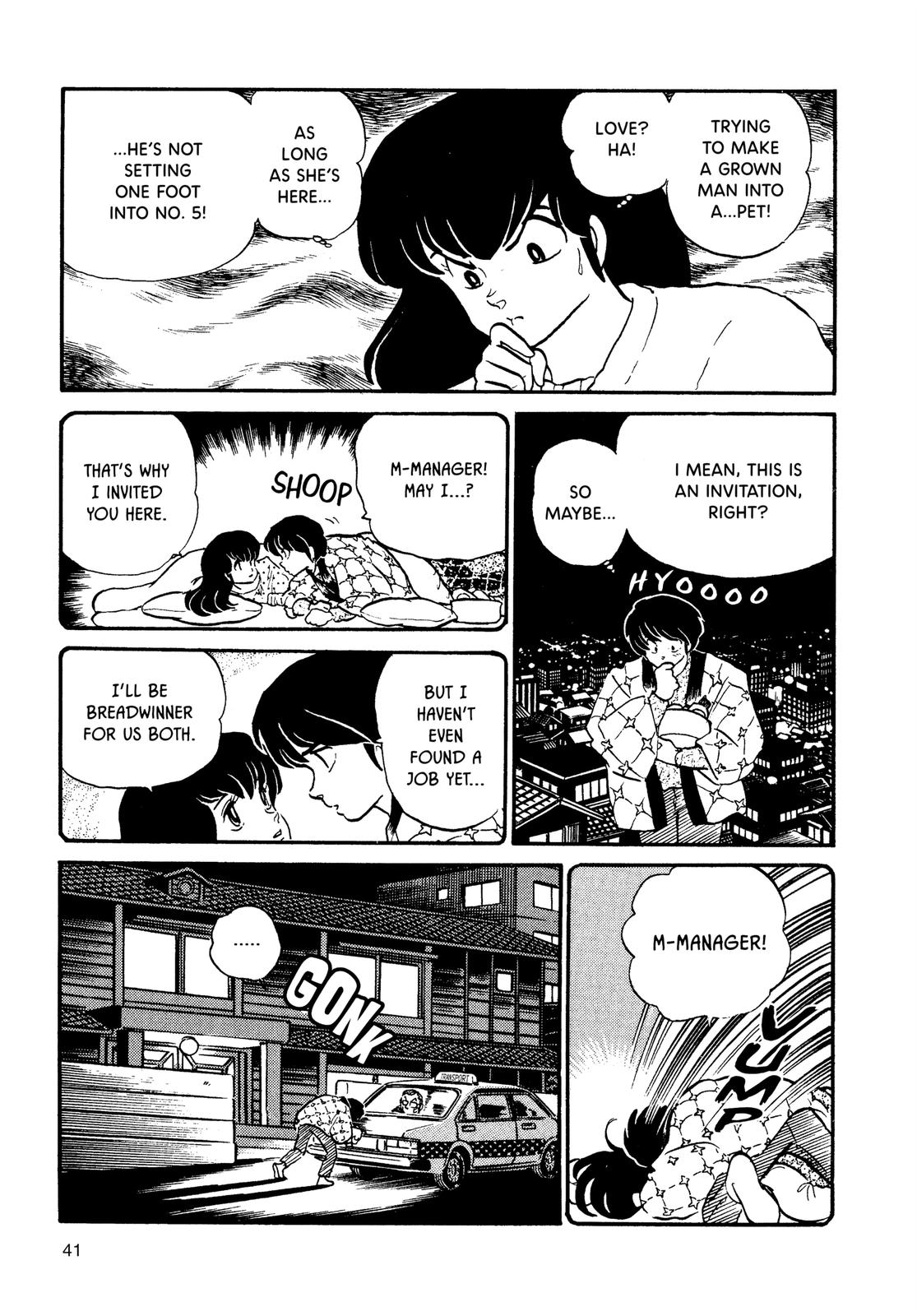 Maison Ikkoku Chapter 97 page 17 - Chapter 97