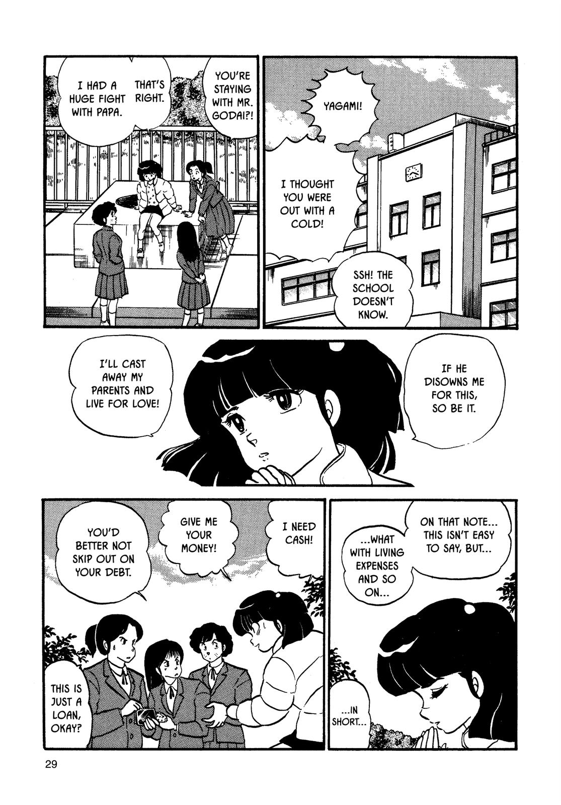 Maison Ikkoku Chapter 97 page 5 - Chapter 97