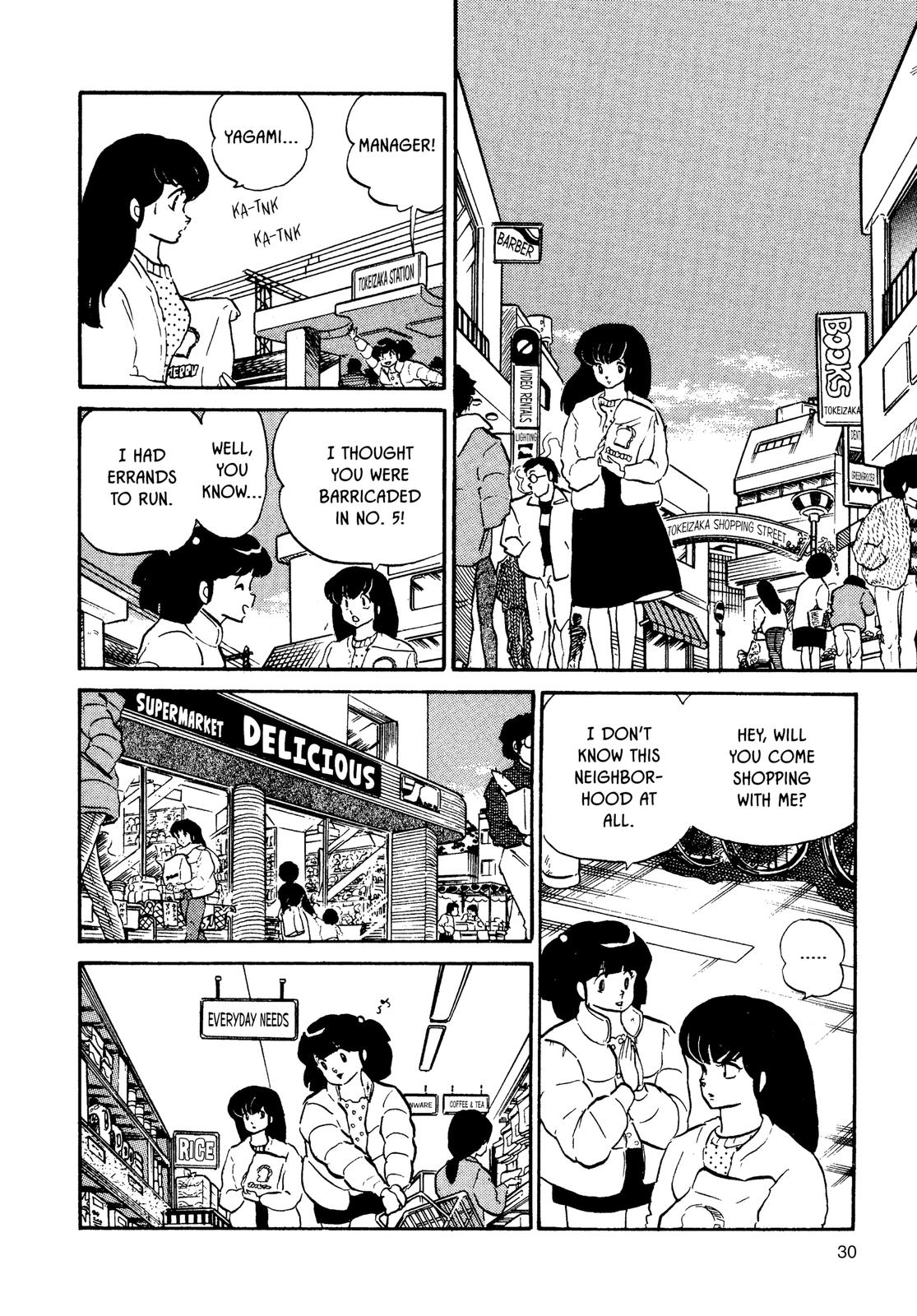 Maison Ikkoku Chapter 97 page 6 - Chapter 97