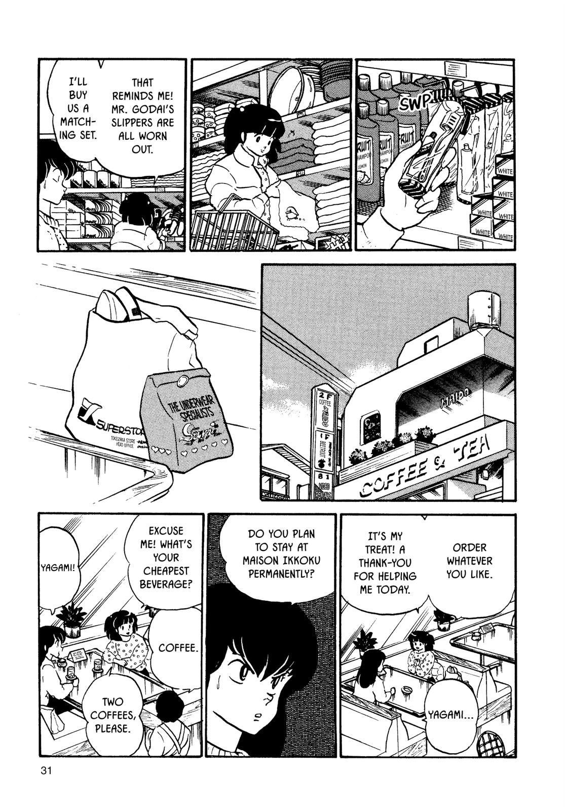 Maison Ikkoku Chapter 97 page 7 - Chapter 97