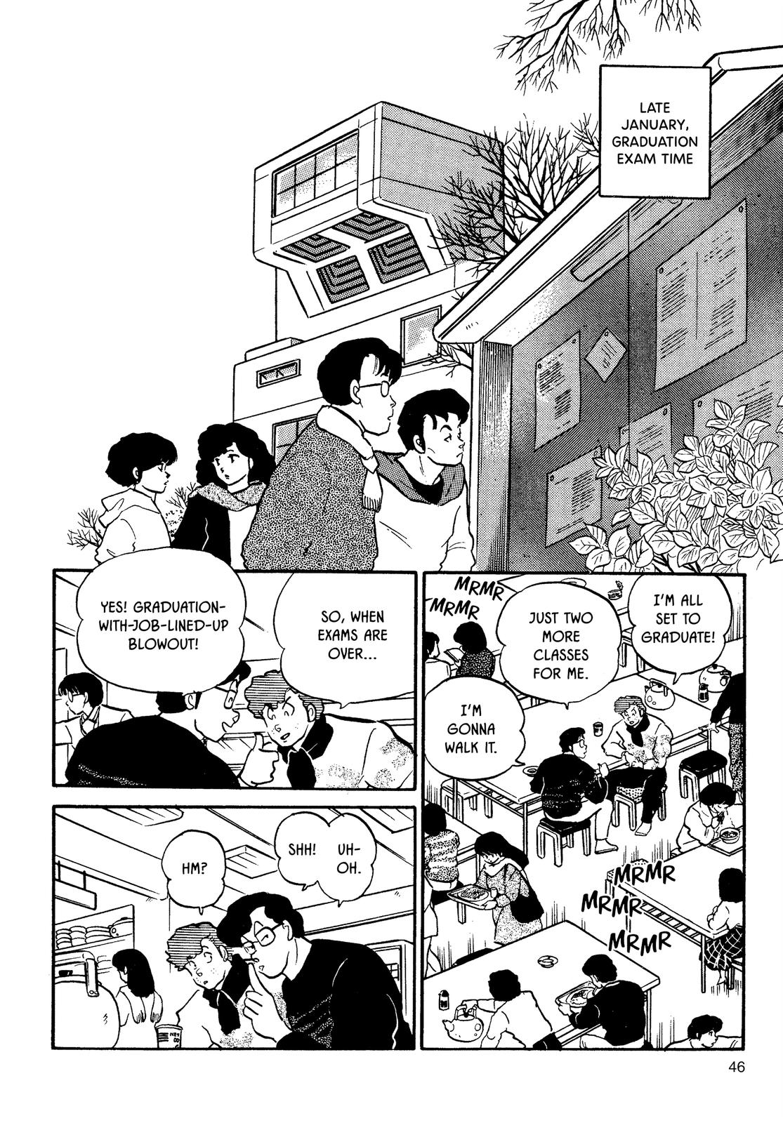 Maison Ikkoku Chapter 98 page 1 - Chapter 98