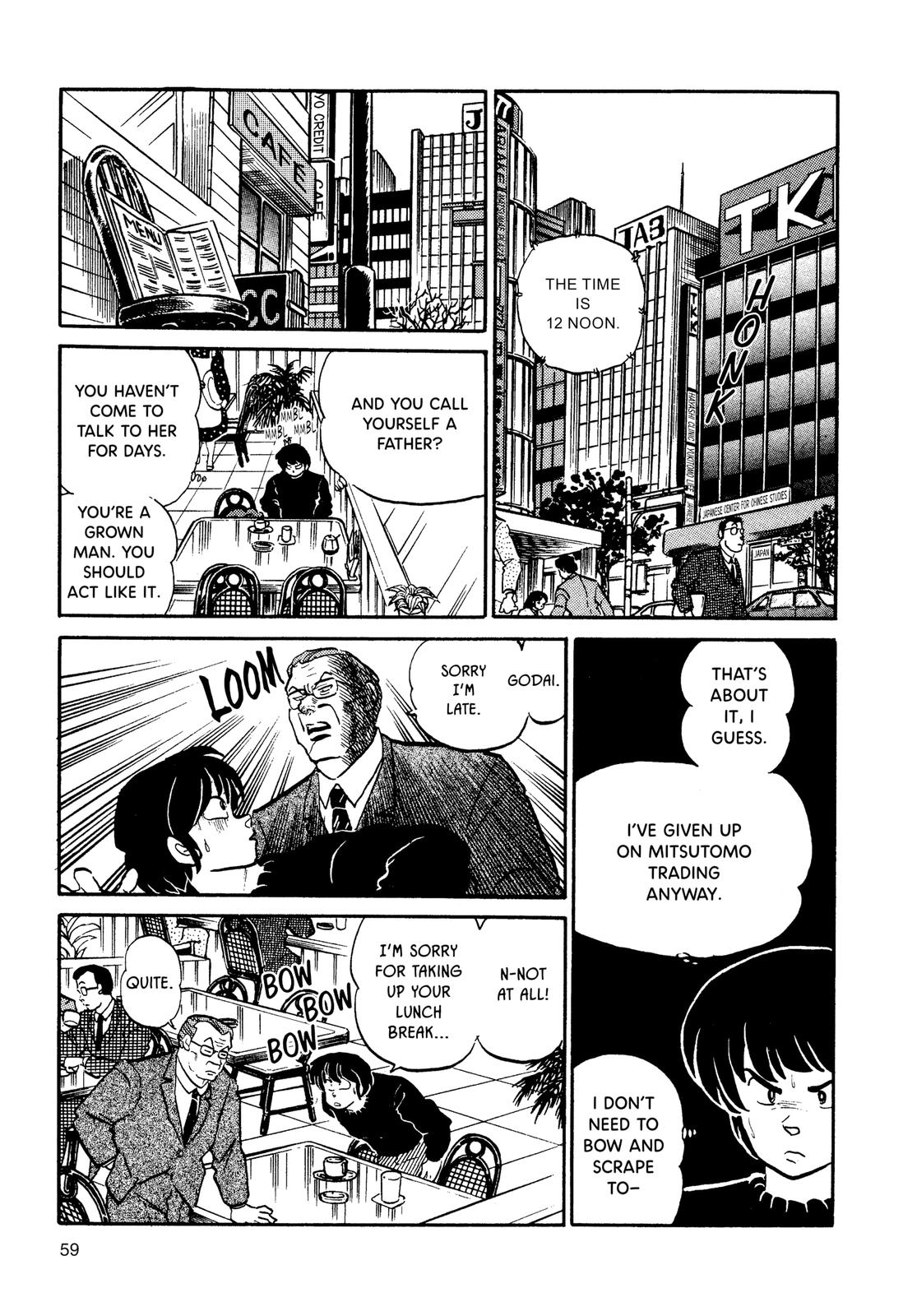 Maison Ikkoku Chapter 98 page 14 - Chapter 98