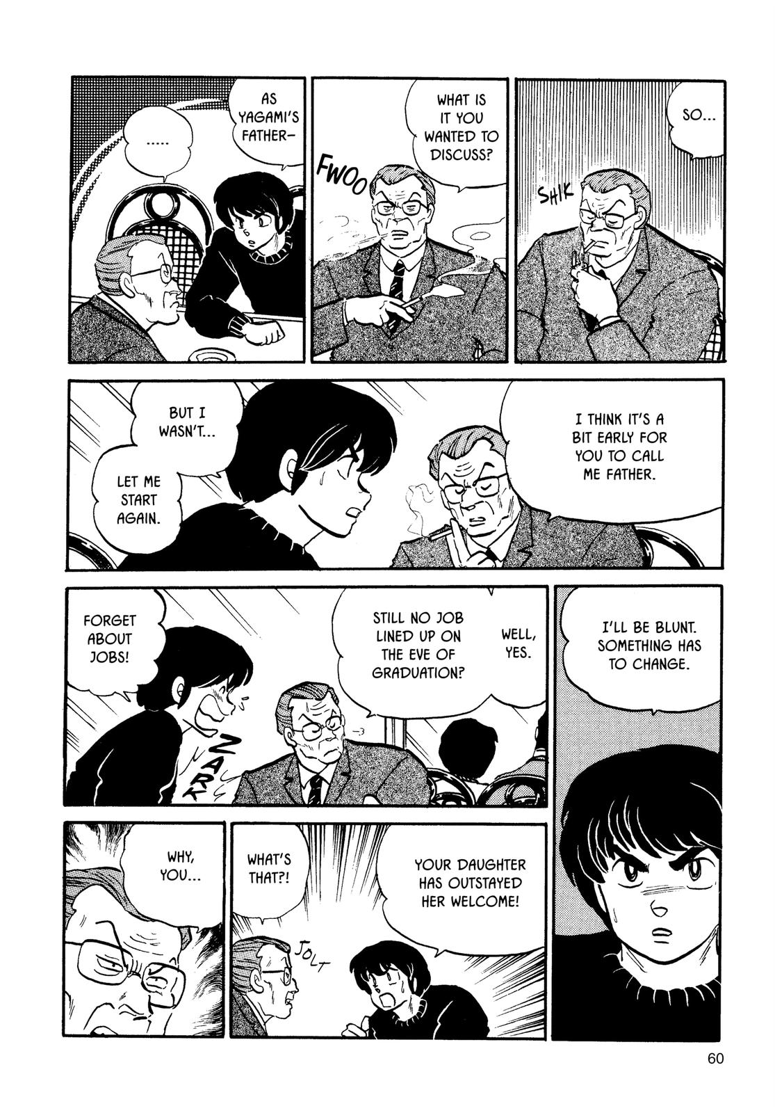 Maison Ikkoku Chapter 98 page 15 - Chapter 98