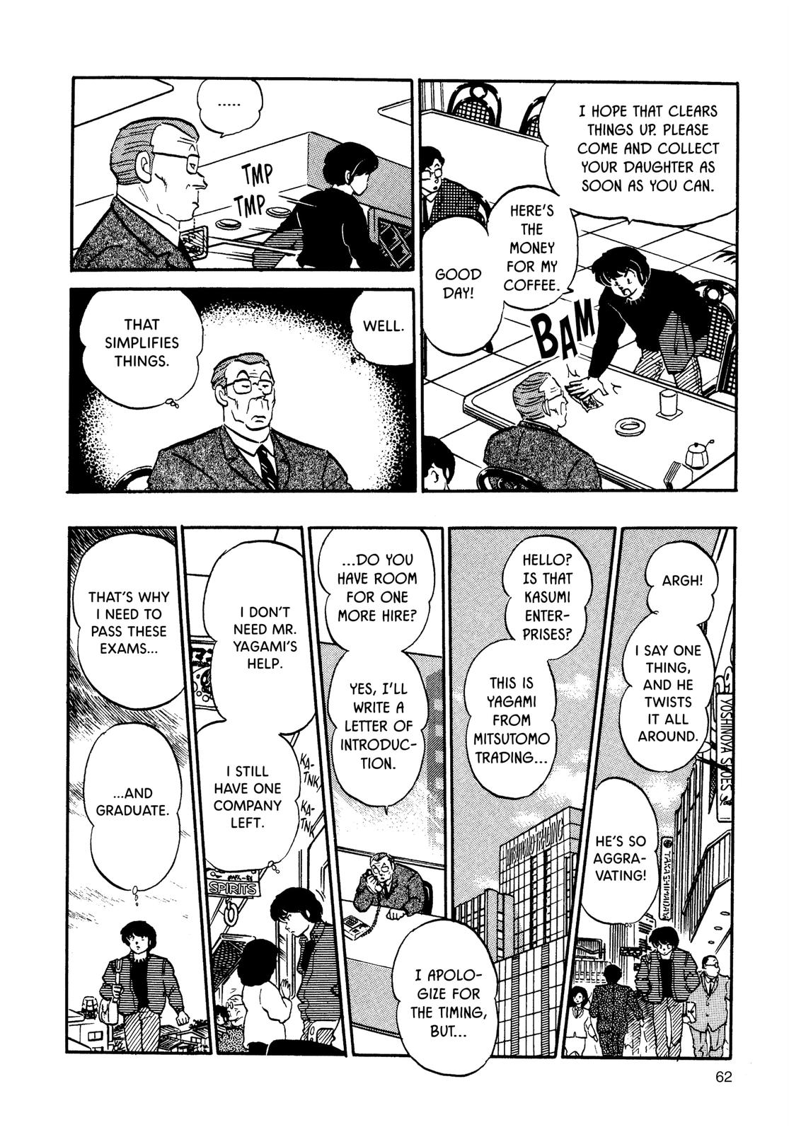 Maison Ikkoku Chapter 98 page 17 - Chapter 98