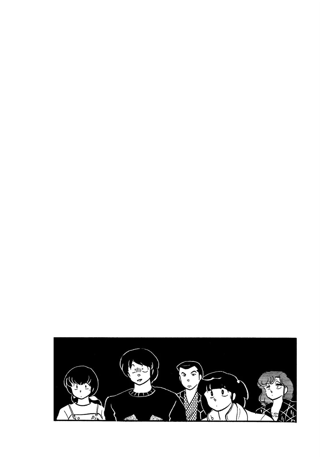 Maison Ikkoku Chapter 98 page 23 - Chapter 98