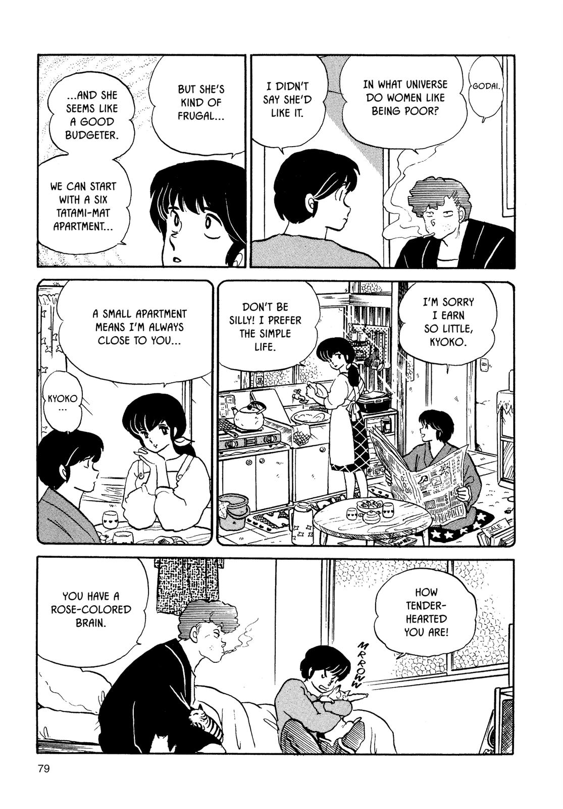 Maison Ikkoku Chapter 99 page 11 - Chapter 99