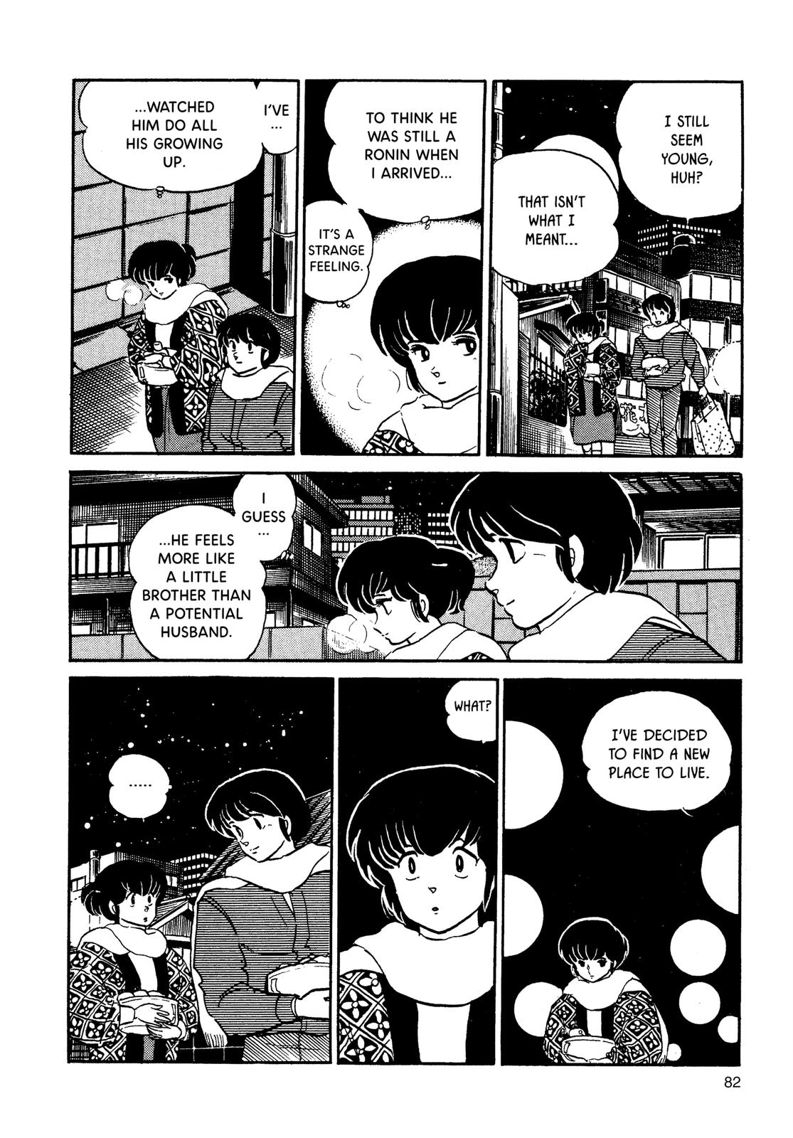 Maison Ikkoku Chapter 99 page 14 - Chapter 99