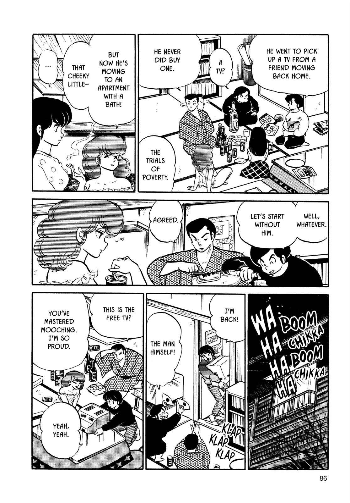 Maison Ikkoku Chapter 99 page 18 - Chapter 99