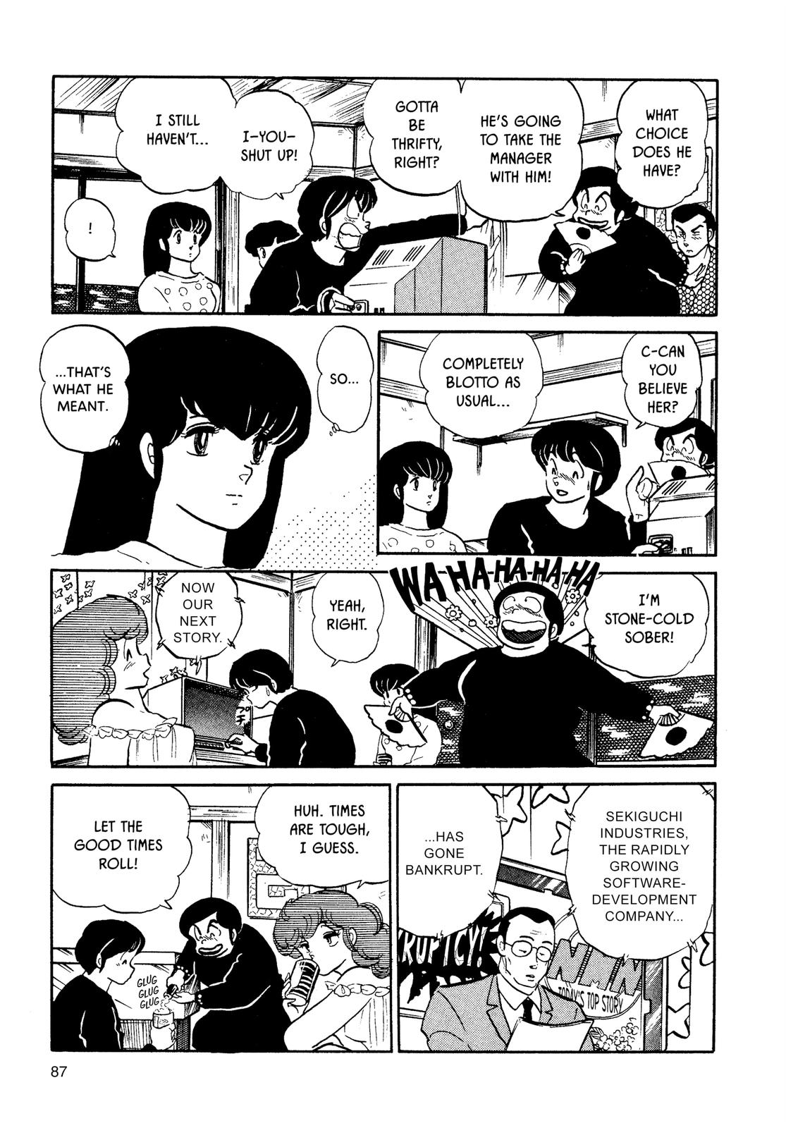 Maison Ikkoku Chapter 99 page 19 - Chapter 99