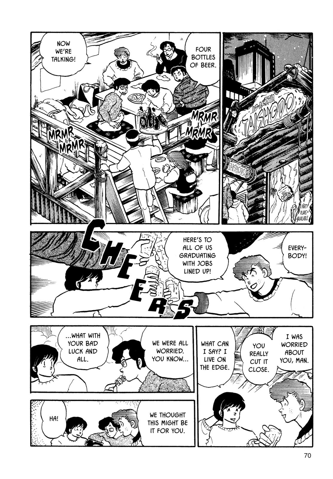 Maison Ikkoku Chapter 99 page 2 - Chapter 99