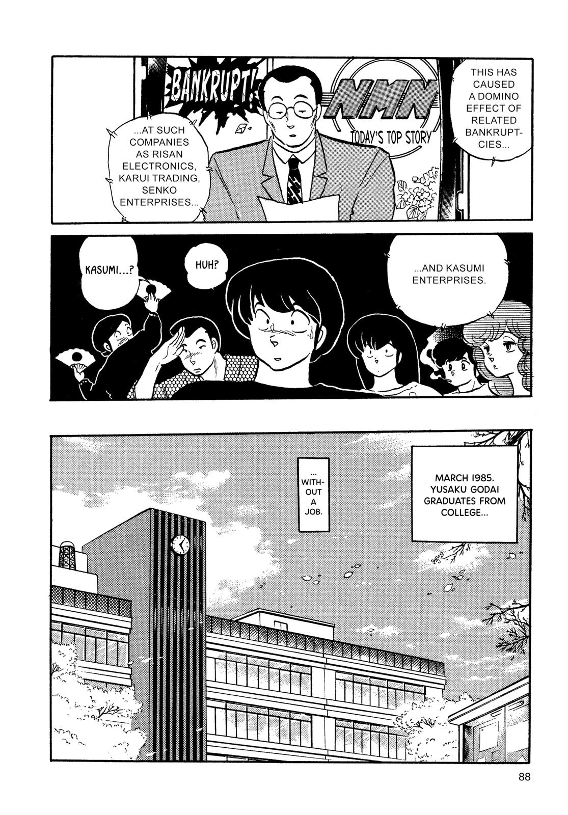 Maison Ikkoku Chapter 99 page 20 - Chapter 99