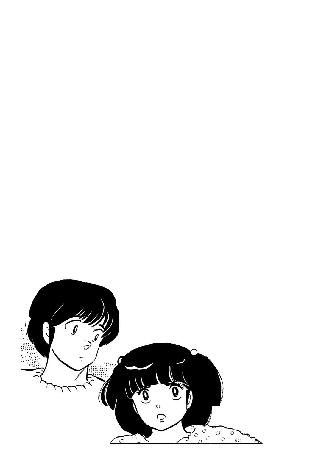 Maison Ikkoku Chapter 99 page 21 - Chapter 99