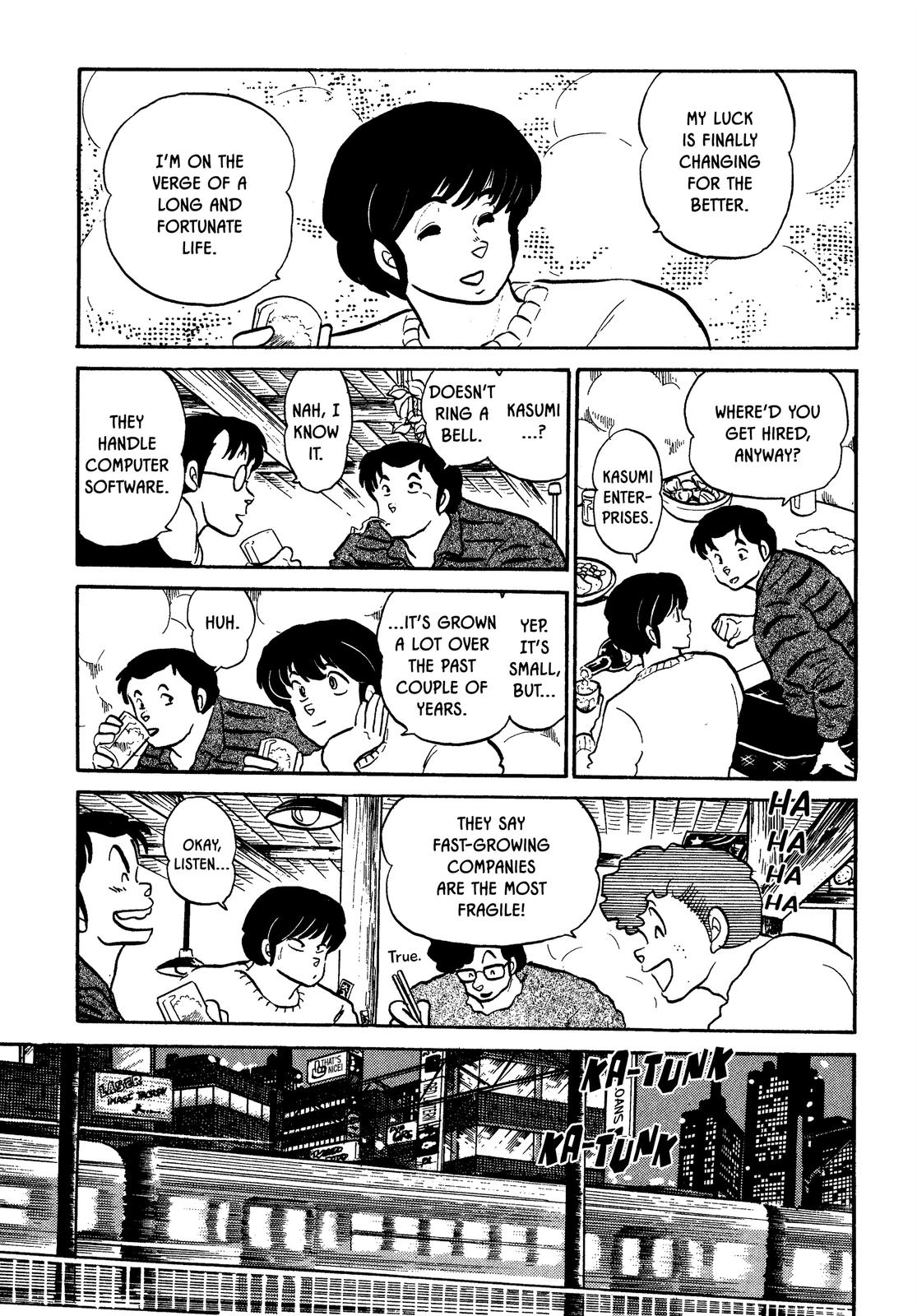 Maison Ikkoku Chapter 99 page 3 - Chapter 99