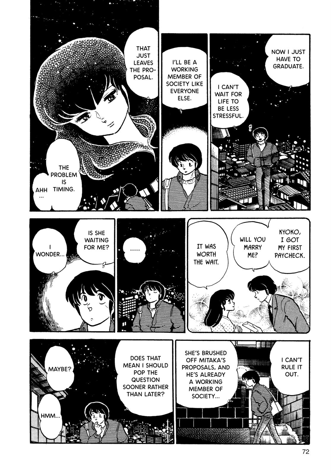 Maison Ikkoku Chapter 99 page 4 - Chapter 99