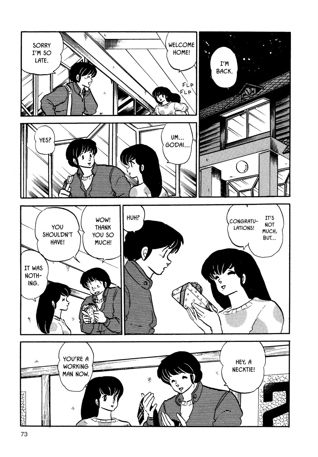 Maison Ikkoku Chapter 99 page 5 - Chapter 99