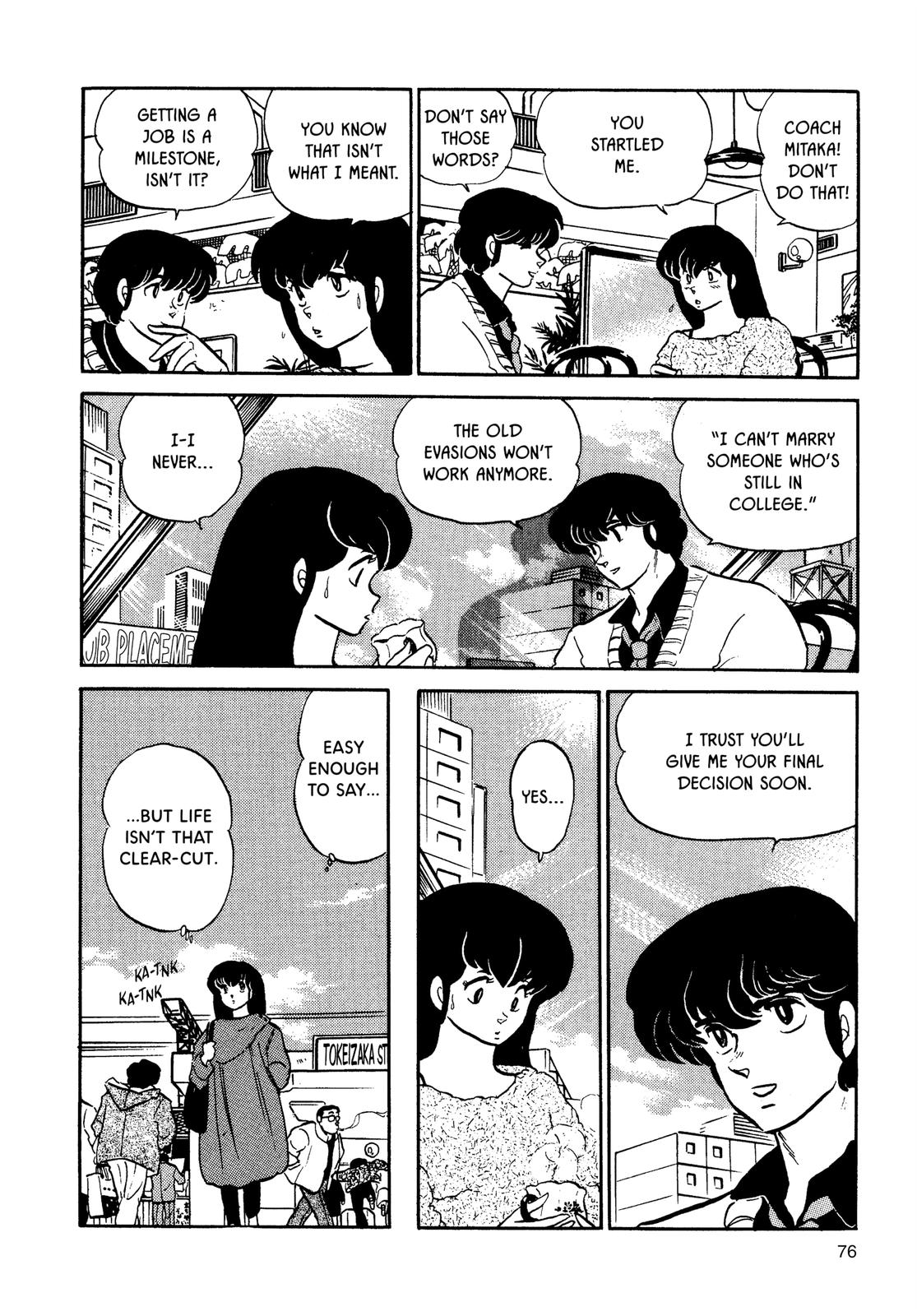 Maison Ikkoku Chapter 99 page 8 - Chapter 99