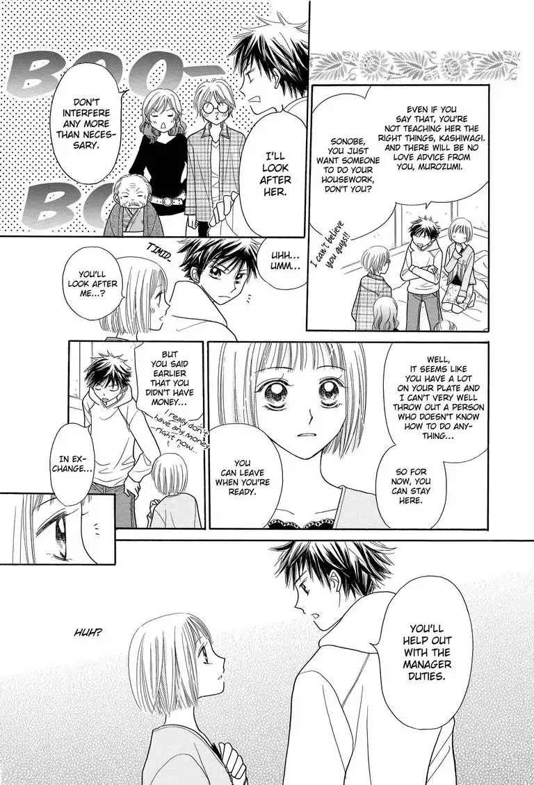 Maison Q Chapter 0 page 10 - Maison Q