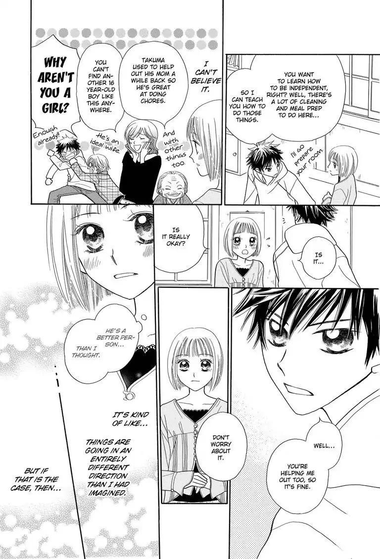 Maison Q Chapter 0 page 11 - Maison Q