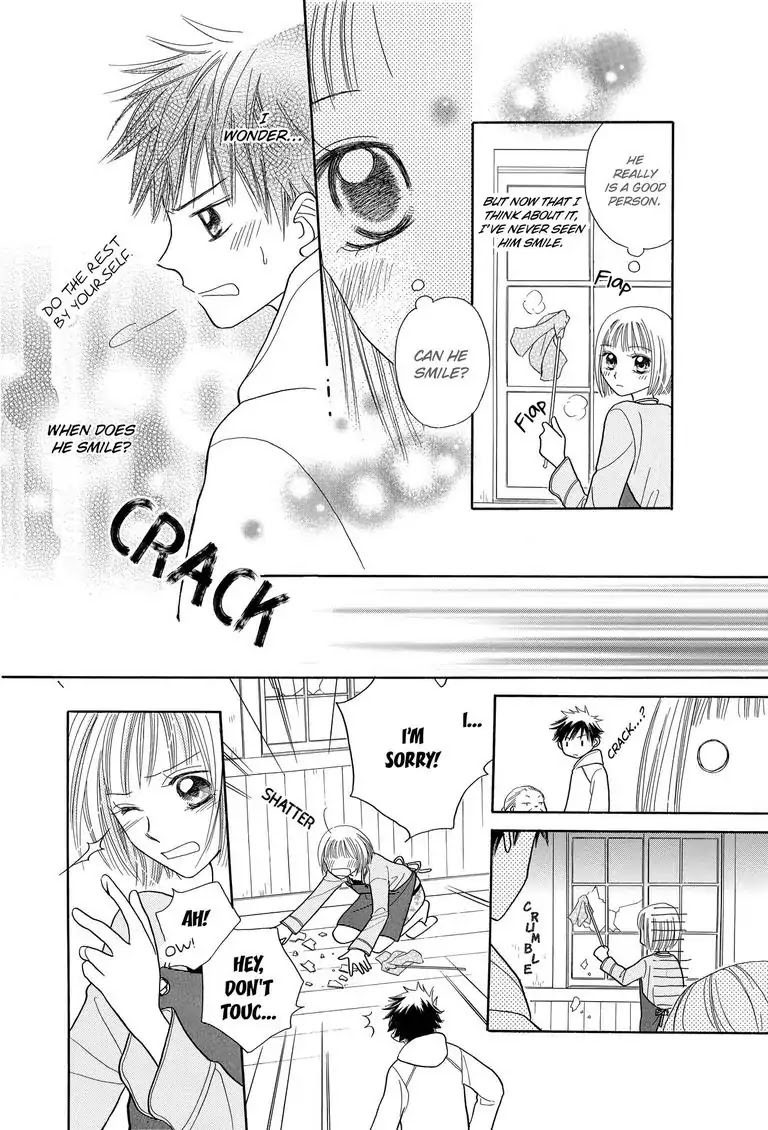 Maison Q Chapter 0 page 13 - Maison Q